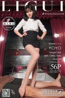 Model YOYO《丝足按摩》 [丽柜LiGui] 美腿玉足写真图片 
