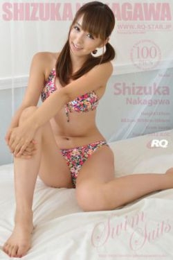 [RQ-STAR] NO.00697 Shizuka Nakagawa 中川静香 Swim Suits 