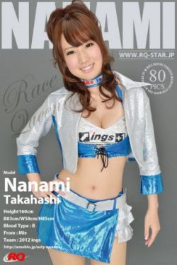 [RQ-STAR] NO.01002 Nanami Takahashi 高橋七海 Race Queen 